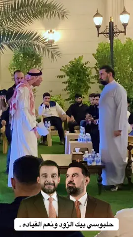 #هيبت_الحلبوسي #محمد_الحلبوسي 