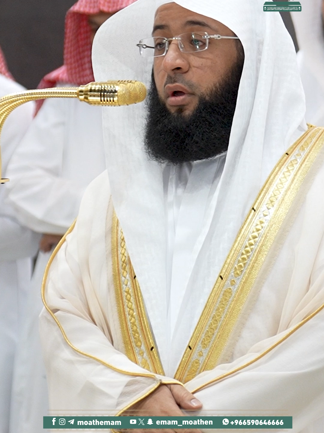 تلاوة فضيلة الشيخ #بدر_التركي من #صلاة_الخسوف 15 ربيع الأول 1447هـ بالمسجد الحرام.  #خسوف_القمر #وكالة_شؤون_الأئمةوالمؤذنين