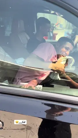 😂😂#ماشاءالله_تبارك_الله_اذكروا_الله #s7o1o #مشاهير_تيك_توك #✌️✌️ #مشالله_تبارك_الله 