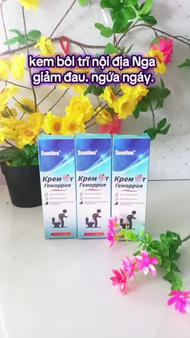 kem bôi trĩ nội địa Nga #kemboitri #shopsongkim 