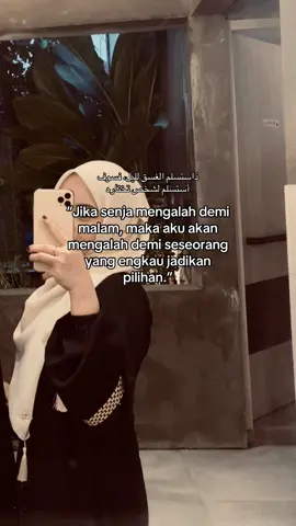 #senja #quotes #arabicsong #syairarab #fyp 