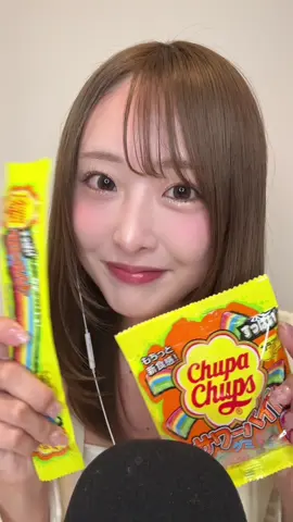 あの話題のグミが再発売したらしい！❤️💛#PR #チュッパチャプス #チュッパグミ再発売 #サワーバイト #サワーベルト 