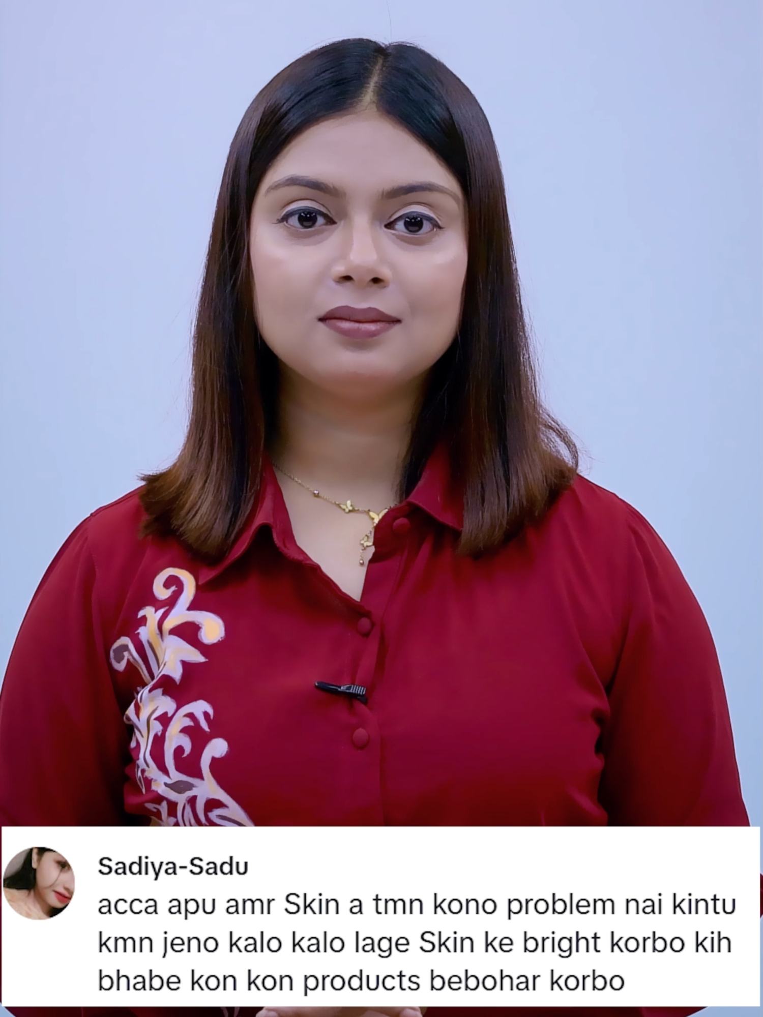 আমার স্কিন দিন দিন কালো লাগে! Dr. Farzana Boby #skincaretips #skincareroutine #advanceskincare
