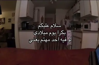 #pyyyyyyyyyyyyyyyf #explore #rrr #اكسبلورexplore #مالي_خلق_احط_هاشتاقات 