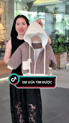 #quanaotreem #aolentreem 