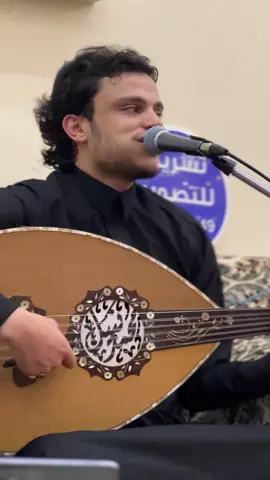 #محمد_نبيل #محب #حراثيات_من_الفن_القديم #طربيات_الزمن_الجميل_🎼🎶🎻♥️🌹 