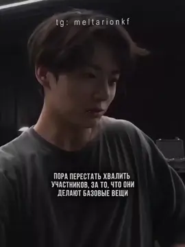 Набор открыт. #рекомендации #кф #рек #вирт #набороткрыт 