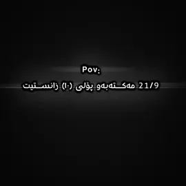 #الشعب_الصيني_ماله_حل😂😂 #😂😂😂 #rasty_lak #talx_maba #fyppppppppppppppppppppppp 