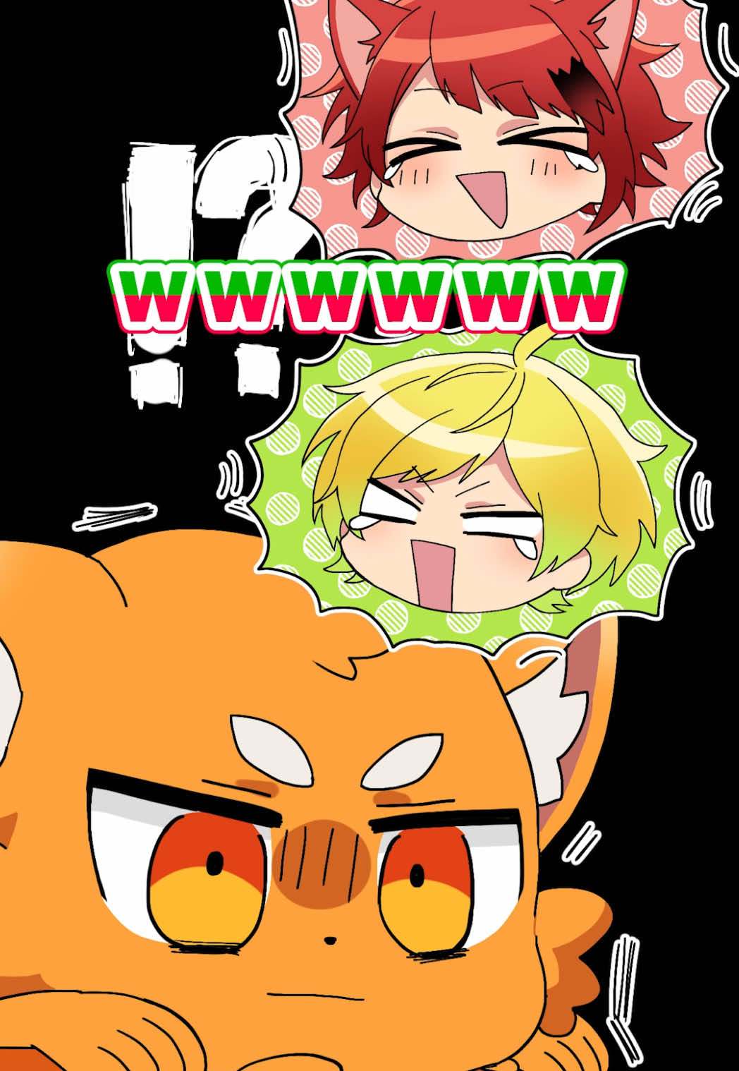 【アニメ】ズズさんを困らせたい #anime #すとぷり #莉犬くん 