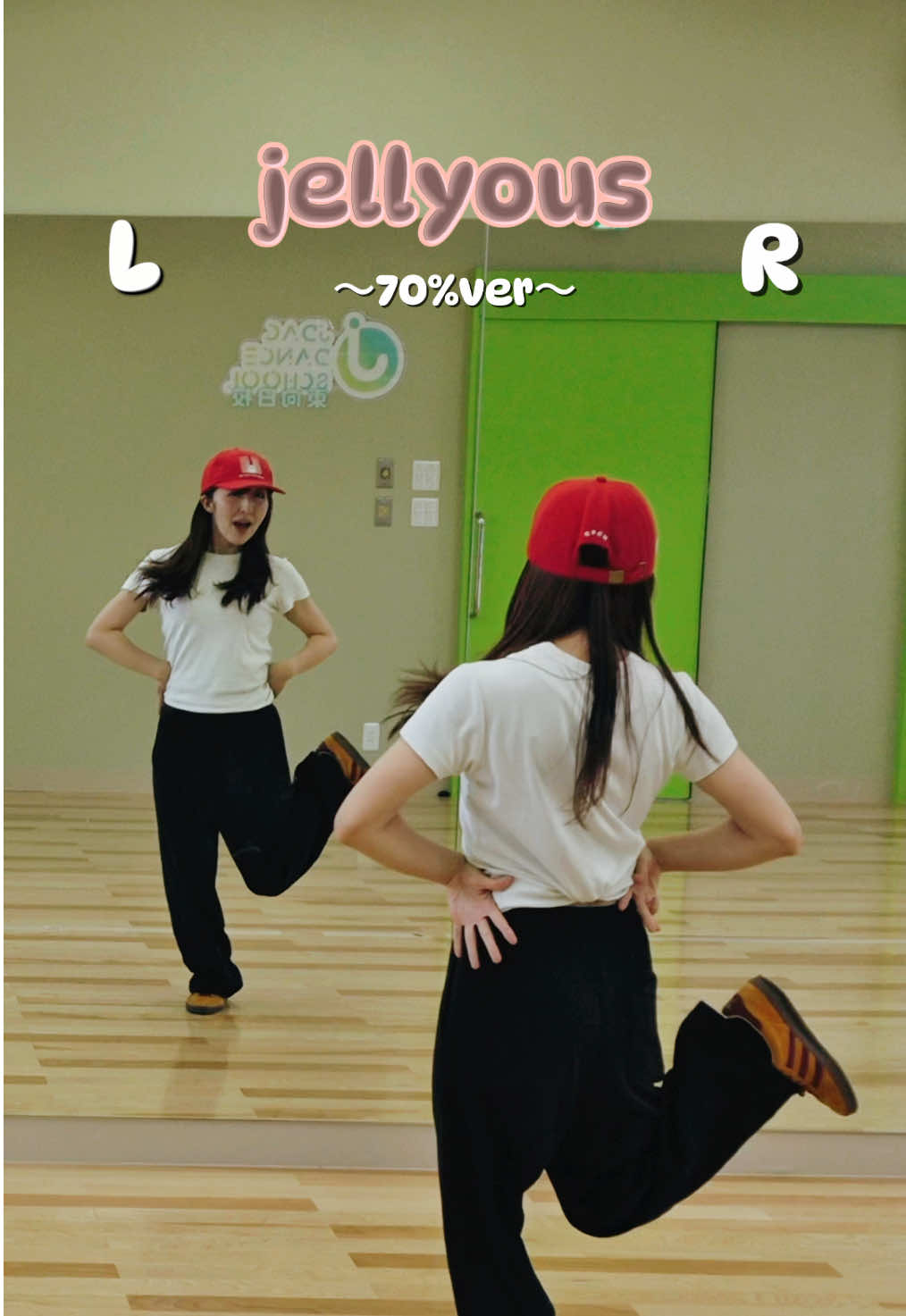 高速ダンスは70%くらいがちょうど踊りやすい😂😂 #illit #jellyous #dance #tutorial #ダンス @ILLIT 