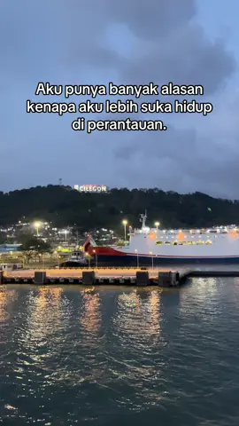 Damai tentram #anakrantau #foryourpage #zxybca #fyp #4upage 