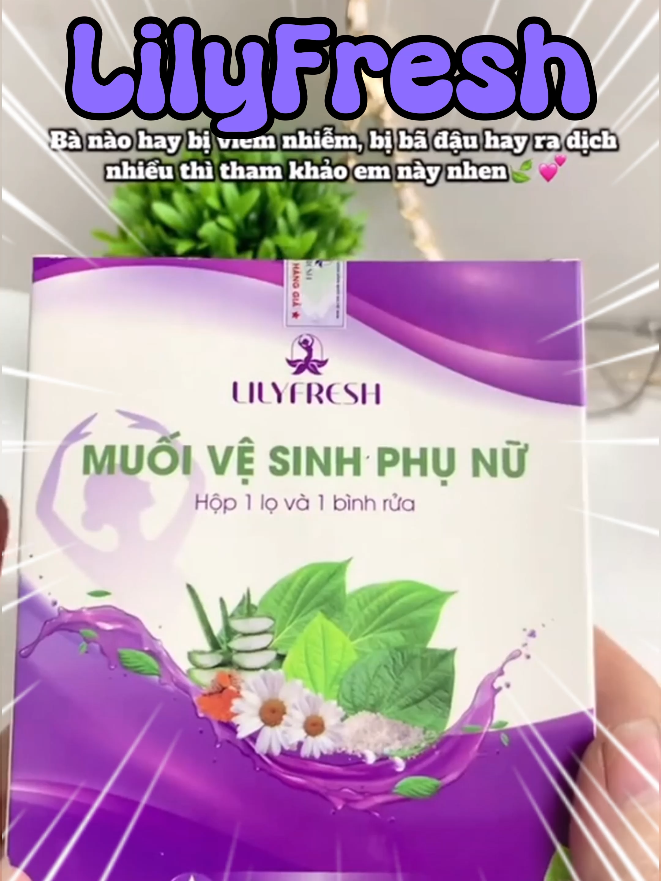 Chỉ cần LilyFresh → cảm giác khác hẳn: 💧 Sạch sâu – 🌸 Dịu nhẹ – 🤍 An toàn → chuẩn bạn thân kỳ đèn đỏ#lilyfresh #muoivesinhphunu #muoivesinhlilyfresh