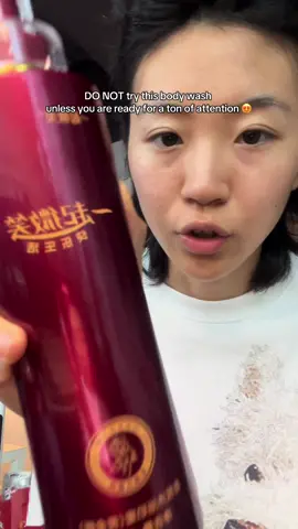 You can’t believe the price for this body wash. It smells sooo good #spotlightfinds #fyp #bodywash #dealsforyoudays #bodycleanse 