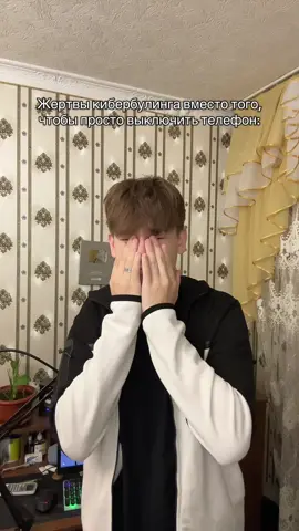 #fyp #мишаколбаскин 