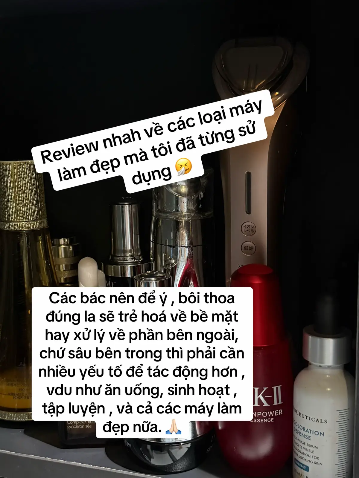 #skincare #skincaretip 