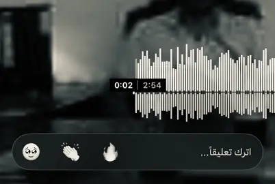 🔥🔥🔥#اغاني #fyp #مسرعة💥 #الشعب_الصيني_ماله_حل😂😂 #مالي_خلق_احط_هاشتاقات 