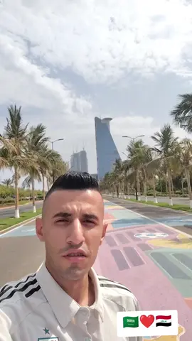اللهم صلي على محمد وآل محمد الله يعمر بلدكم ❤️😘🇸🇦#كورنيش_جدة #جدة_الان #السعودية #الاهلي_السعودي #النادي_الاهلي 