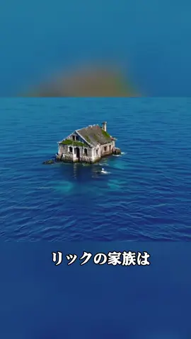 #日本 #本当の話 