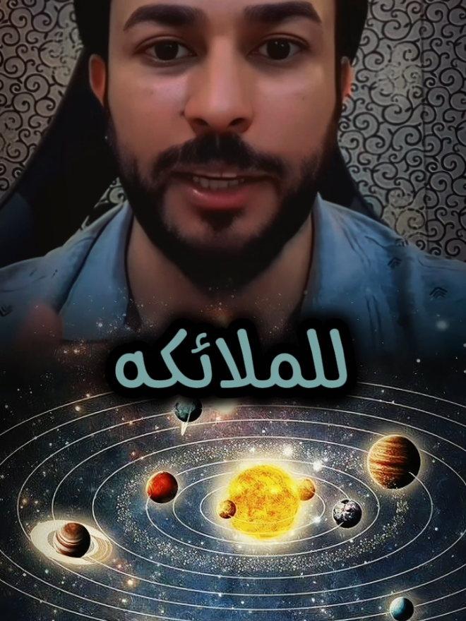 @علاء المهدوي 