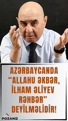 #pozantv #pozanmedia #ilham #ilhamaliyev #prezident 