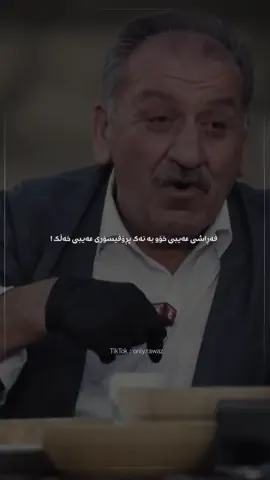 #ahmadjola #onlyrawaz 