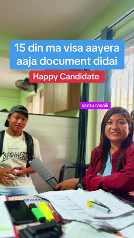 #santu #9702544637 #9827473751 #9764652557 #9705680846 