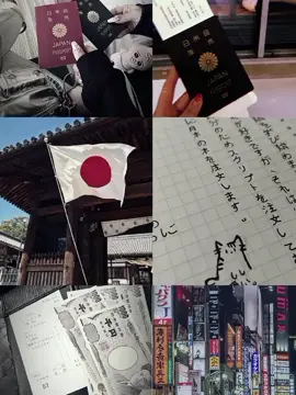 #CapCut Em lo bao benh e khong thành cong Em lo giac mo em troi thanh song...#nhatban #uocmo #xkldnhatban #xuhuong #vairal #trending #foryou 