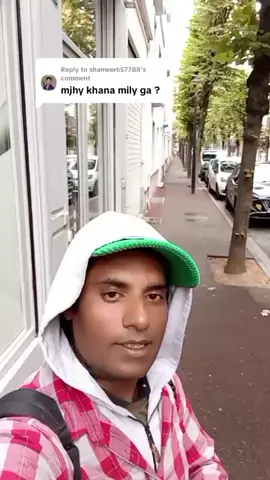 Replying to @shameer657788 #shortsvideo #goviral #France #france🇫🇷🔥🇫🇷 