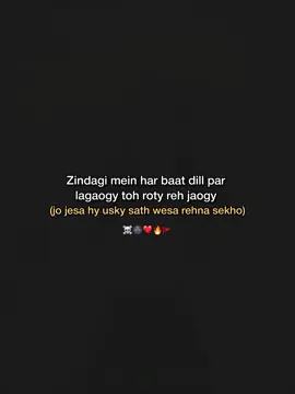 #capcut_edit #fypシ゚ #foryoupage #foryou #fyppppppppppppppppppppppp 