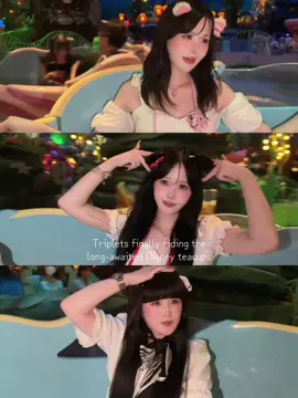 三つ子でティーカップディズニー🎀 マーメイドラグーンのティーカップ いつもあまり並ばず行けるの幸💗 #ディズニー#ディズニーシー #fypppppppppppppppppppppp 