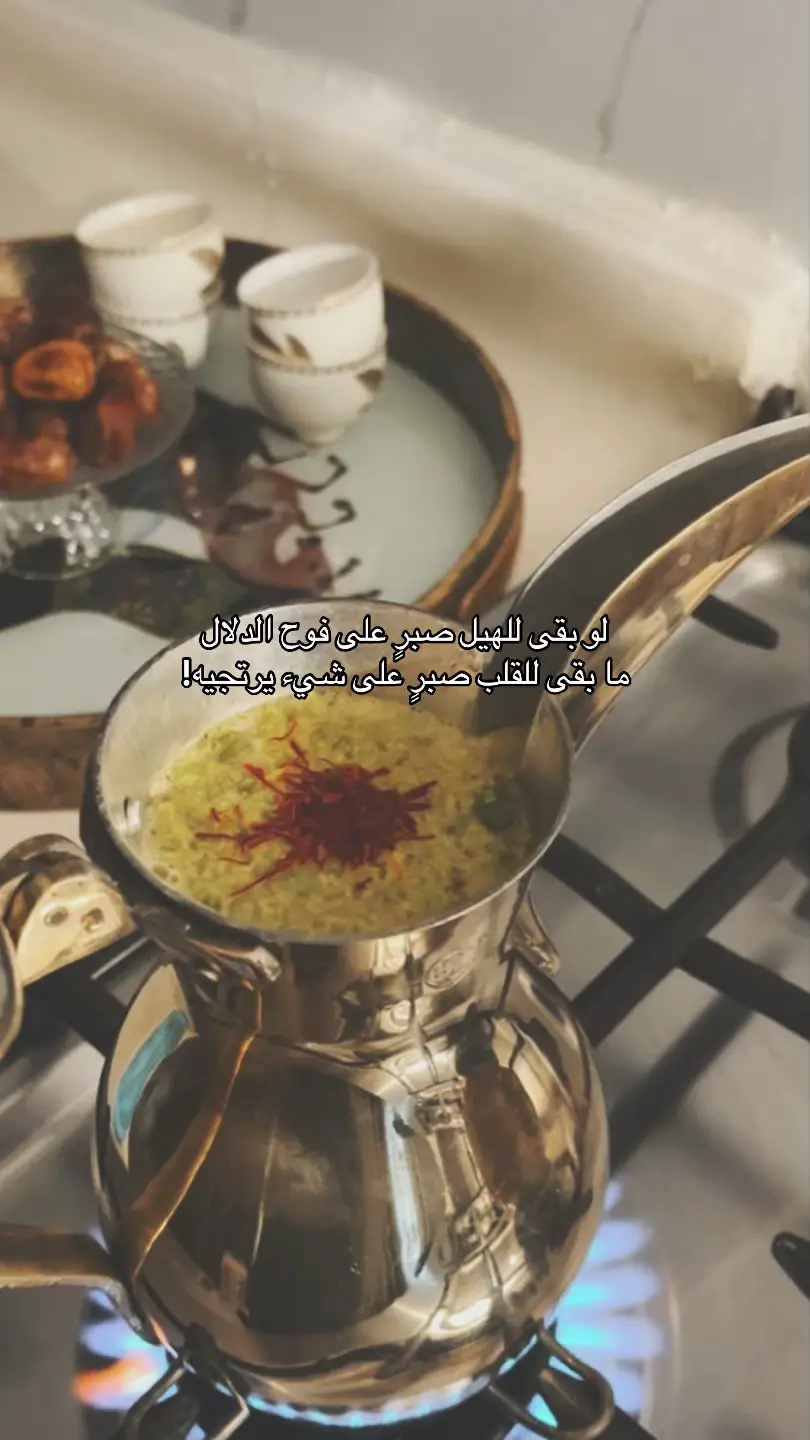 #شعر #اكسبلور #fyp #📿 