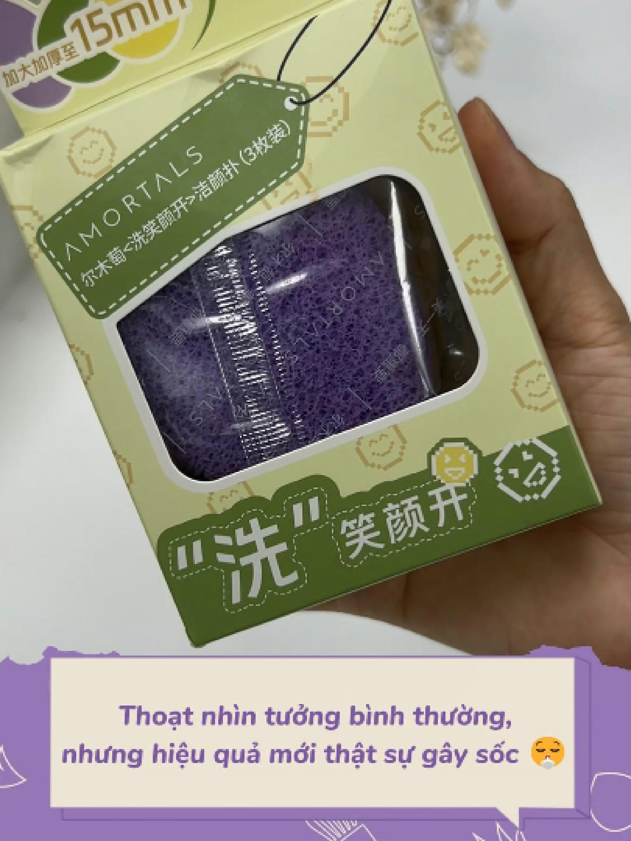 #amortalsvn #skincareroutine #beautytips #botruamat #xuhuong #viral #Chipu