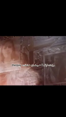 #residentevil #foryou #viral #foryoufyp