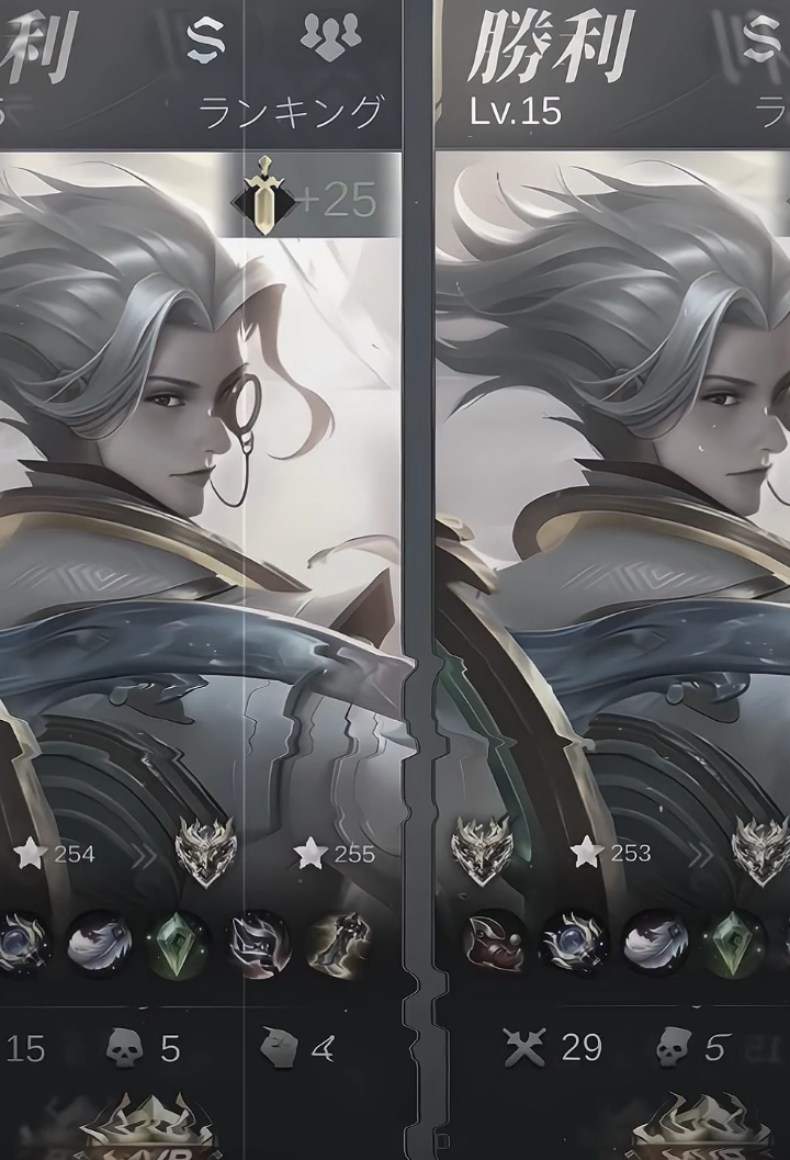 #sherys : belki [preset?] - #mlbb #dedublüman #presetmlbb #selaamlbb 