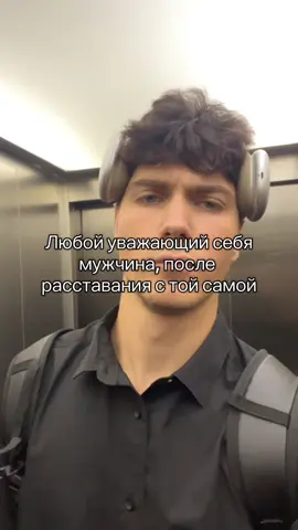 И вновь ждать, когда снова что-то ёкнет.. #девушка #любовь #чувства 
