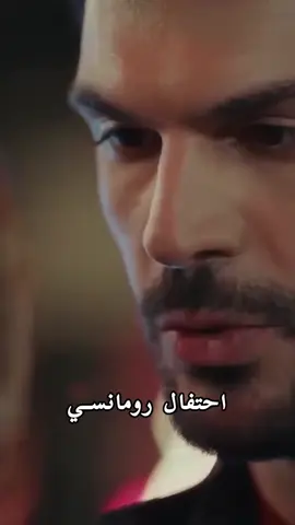#مسلسل_جانبي_الايسر #مسلسلات_تركية #الشعب_الصيني_ماله_حل😂😂 #fyyyyyyyyyyyyyyyy 