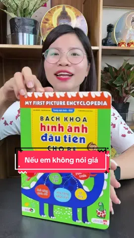 Sunbooks - Sách Bách Khoa Hình ảnh đầu tiên cho bé, sách bìa cứng, kích thước vừa vặn cho bé #hangxinhtuoi 
