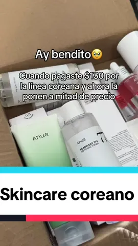 La mejor😍😍😍 #anuaskincare #skincarecoreano #tiktokahopcreatorpicks #enofertahoy 