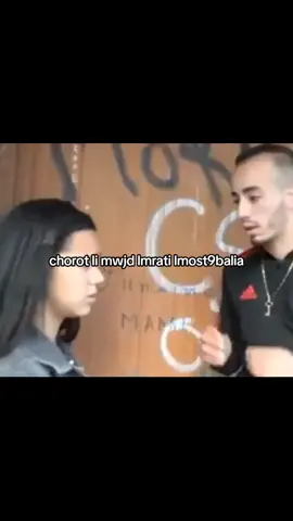 Mryoul core🐊 #fyp #morocco🇲🇦 #hakimi #morocco #maroc 