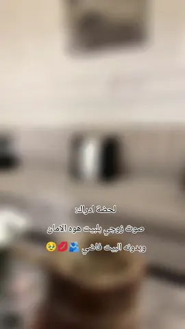 #CapCut #حبيب روحي ❤💋🥹