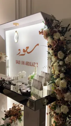 بيبي سعود 👩🏻‍🍼#الشعب_الصيني_ماله_حل😂😂 #الاكسبلوررررررررر 