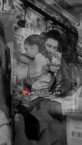 #منشن❤️ #سنان_هازان #هازسين #الب_نافروز_و_دينيز_بايسال #دينيز_بايسال #alpnavruz #fazilethanimvekizlari #alpnavruz_denizbaesal #torkia🇹🇷 #hazsin #كنان_و_رزان #الب_نافروز #sinan_hazan 