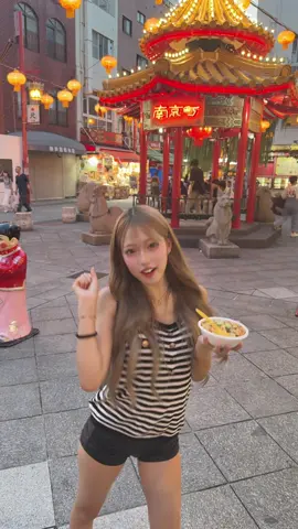 南京町いって海いったー♡小籠包美味しかった😋️🩵#08 #sjk #大阪 