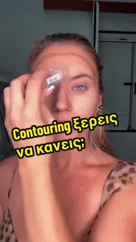 #ad Εύκολο contouring και ζουμερά χείλη! @Maybelline NY #maybellinegr #makeup