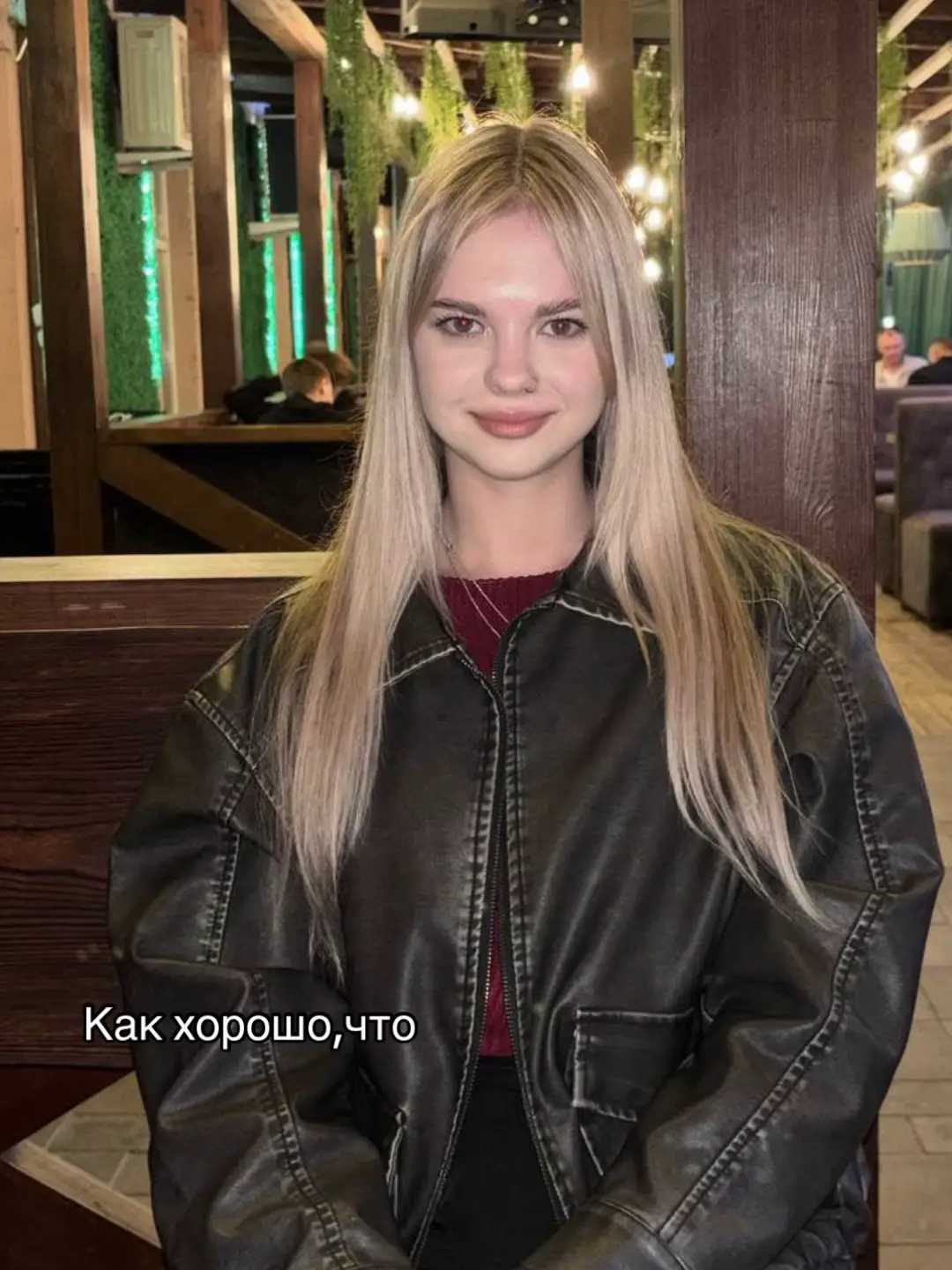 #fypシ゚ #foryou #отношенияспарнем #брак #щитпост 