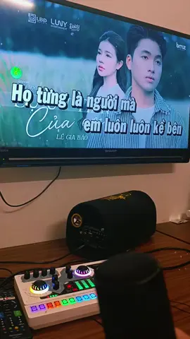 cuộc thi song ca cùng ca sĩ  thái học  xin phép bắt đầu🤭😂#nhactamtrang #thaihoc #viral 