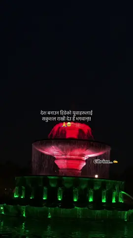 #lines #fypシ゚viral #cibrina_✍️ #enoughisenough #stopcorruption 