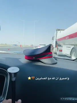 نزول الابطال دورة 114 #الكلية_العسكرية #الفريق_اول_ركن_عبد_الامير_يارالله 