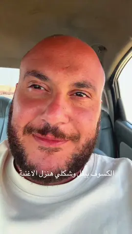 بوستين
