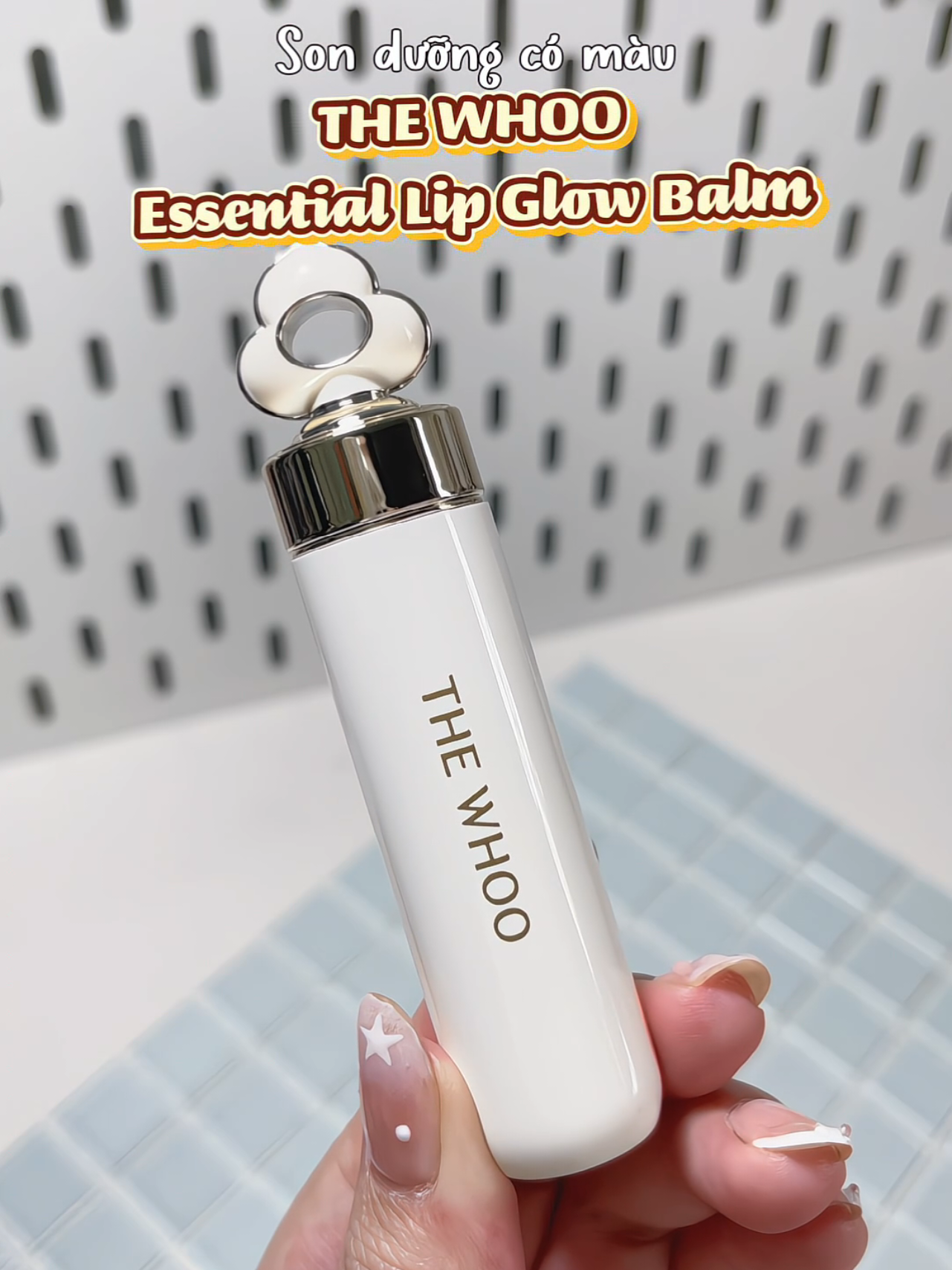 Son dưỡng THE WHOO Essential Lip Glow Balm dưỡng môi mềm mịn mà màu xinh nữa, siu mê 💕🌷 #thewhoo #thewhoolipglowbalm #sonduongthewhoo #essentiallipglowbalm #sonduong @thewhoo.vietnam 